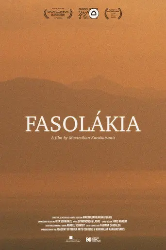 Fasolákia (2022)