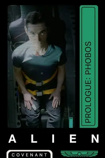 Alien: Covenant - Phobos (2017)