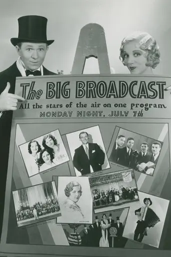 The Big Broadcast (1932)