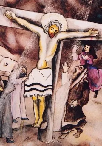Marc Chagall (1995)