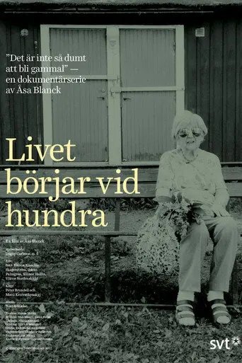 Dagny - livet börjar vid hundra (2015)