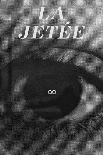 La Jetee (1962)