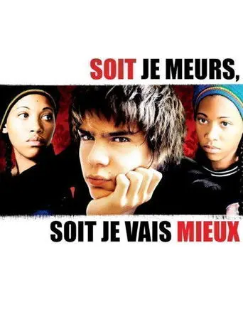 Dying or Feeling Better (2008)