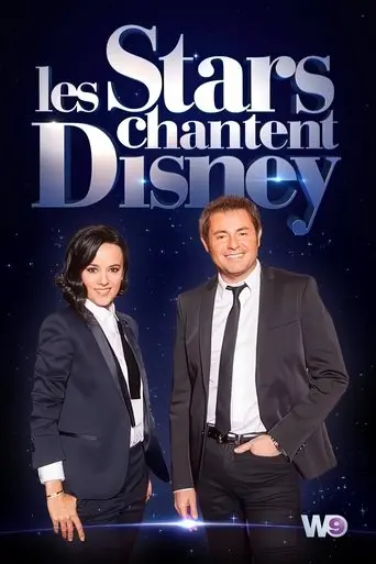 Les stars chantent Disney (2014)