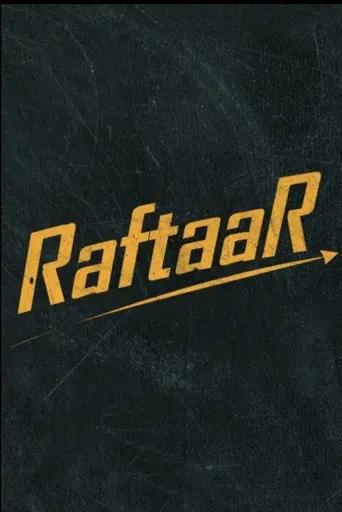 RaftaaR (2026)