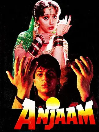 Anjaam (1994)