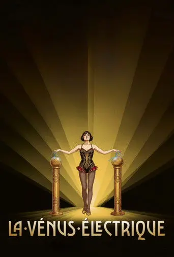 La Vénus électrique (2026)