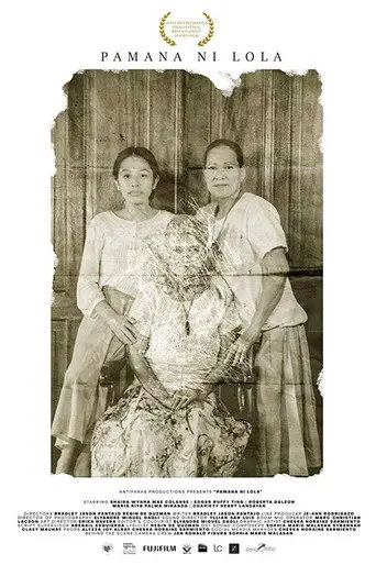Pamana ni Lola (2019)