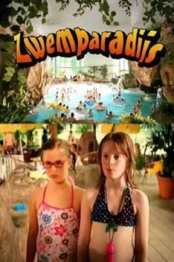 Swimming Paradise (2009)