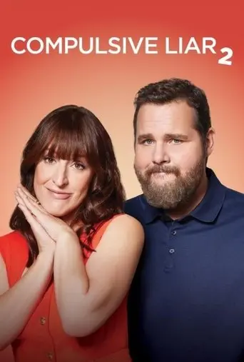 Compulsive Liar 2 (2025)