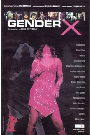 Gender X (2005)