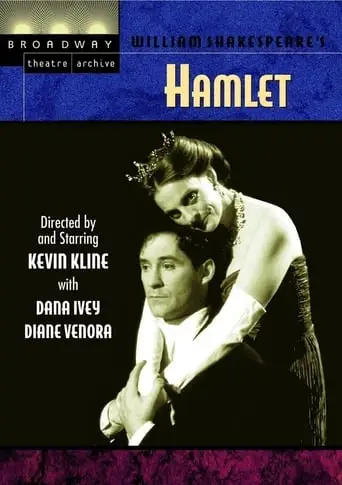 Hamlet (1990)