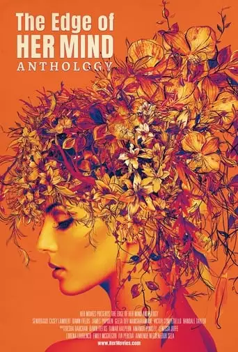 The Edge Of Her Mind Anthology (2022)