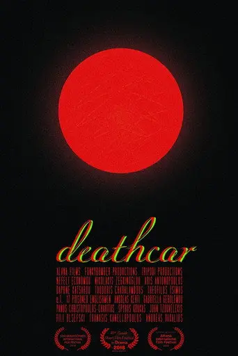Deathcar (2018)