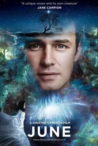 June (2021)