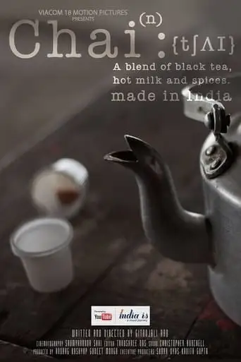 Chai (2013)