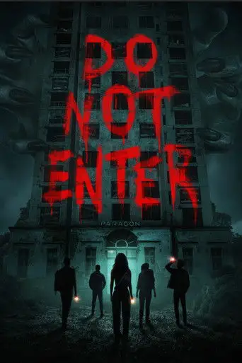 Do Not Enter (2026)