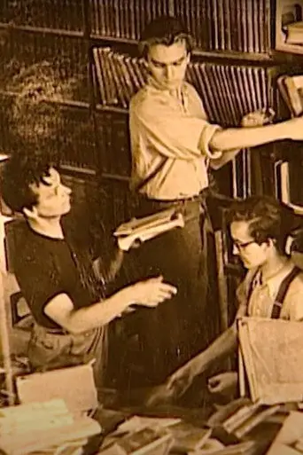 A kollégium végnapjai (1996)