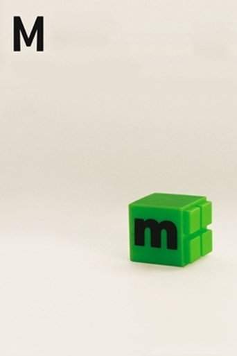 m (2007)