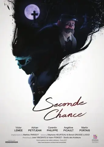 Seconde Chance (2017)