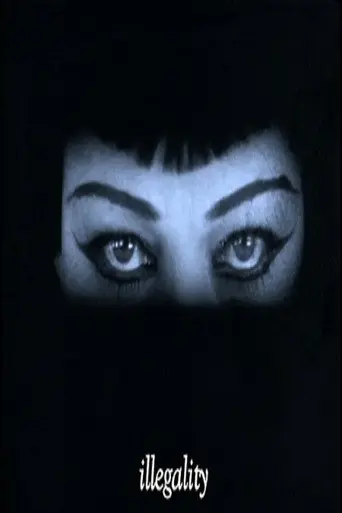 Salomé (2014)