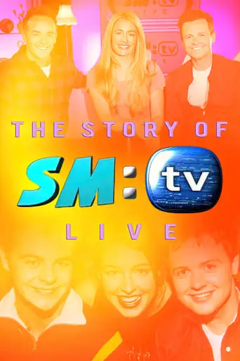 The Story Of SM:TV Live (2020)