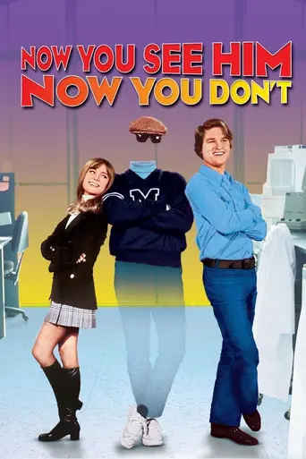 Now You See Him, Now You Don't (1972)