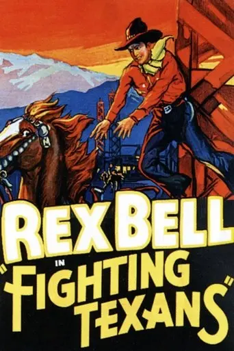 Fighting Texans (1933)