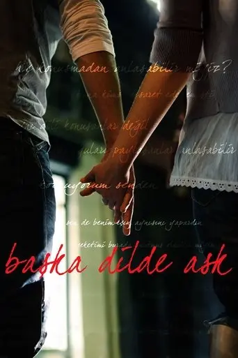 Love in Another Language (2009)