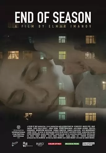 End Of Season (2019)