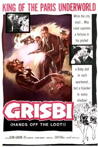 Touchez Pas Au Grisbi (1954)
