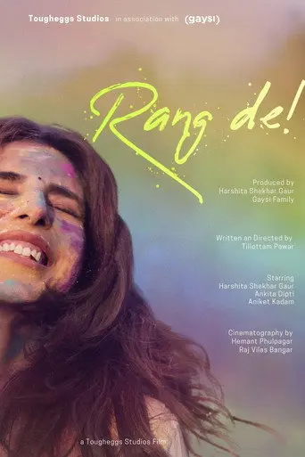 Rang De! (2026)