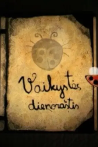 Diary of Childhood (2009)