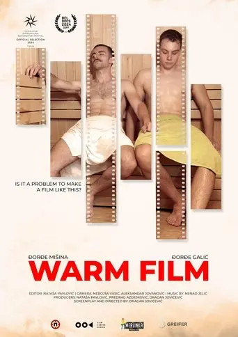 Warm Film (2024)