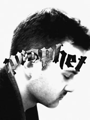 Prophet (2026)