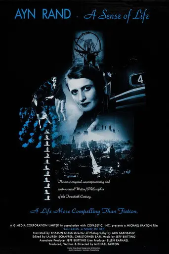 Ayn Rand: A Sense of Life (1998)