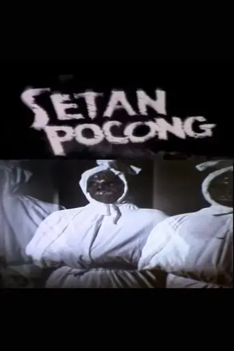 Pocong Ghost (1988)