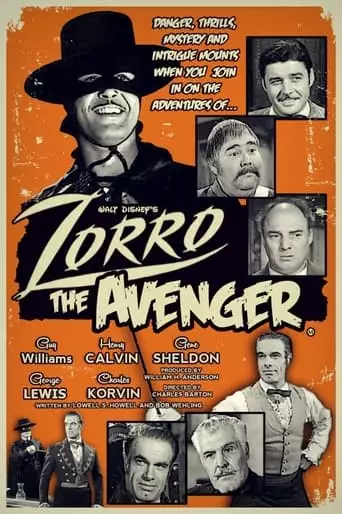 Zorro, the Avenger (1959)
