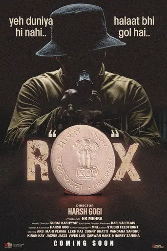 R.O.X (1970)