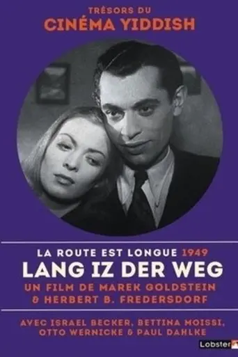 Lang Ist Der Weg (1948)