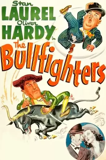 The Bullfighters (1945)