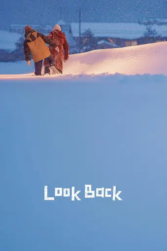 Look Back (2026)