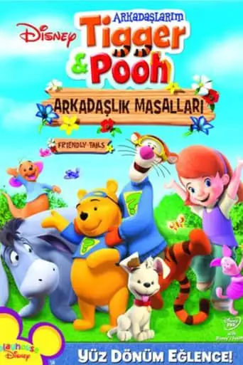 My Friends Tigger & Pooh's Friendly Tails (2008)