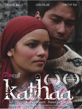 Kathaa (2013)