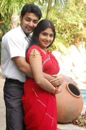 Silandhi (2008)