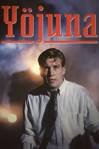 Yöjuna (1996)