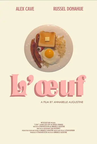 L'oeuf (2022)
