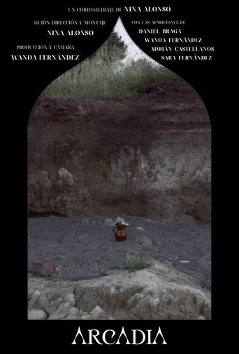 ARCADIA (2025)