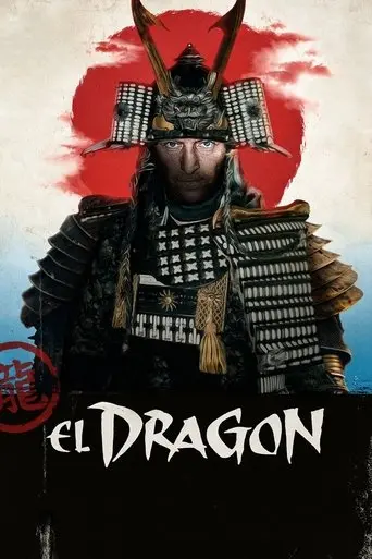 The Dragon (2023)