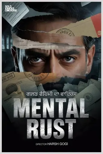 Mental Rust (2025)